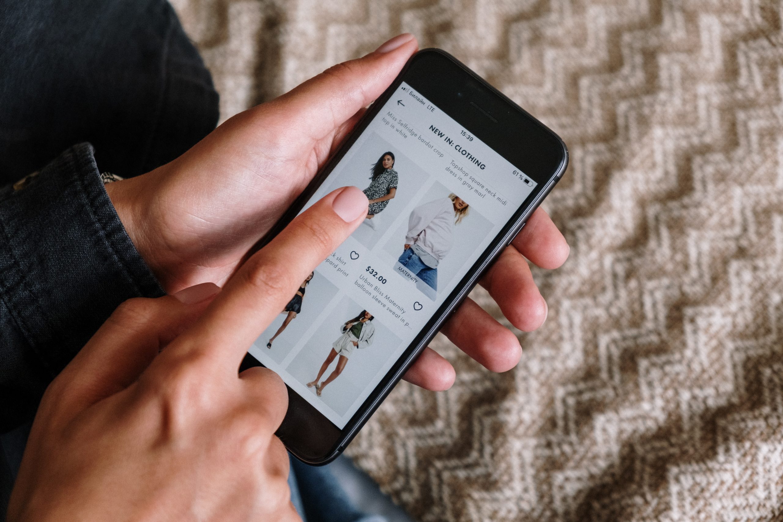 e-commerce returns