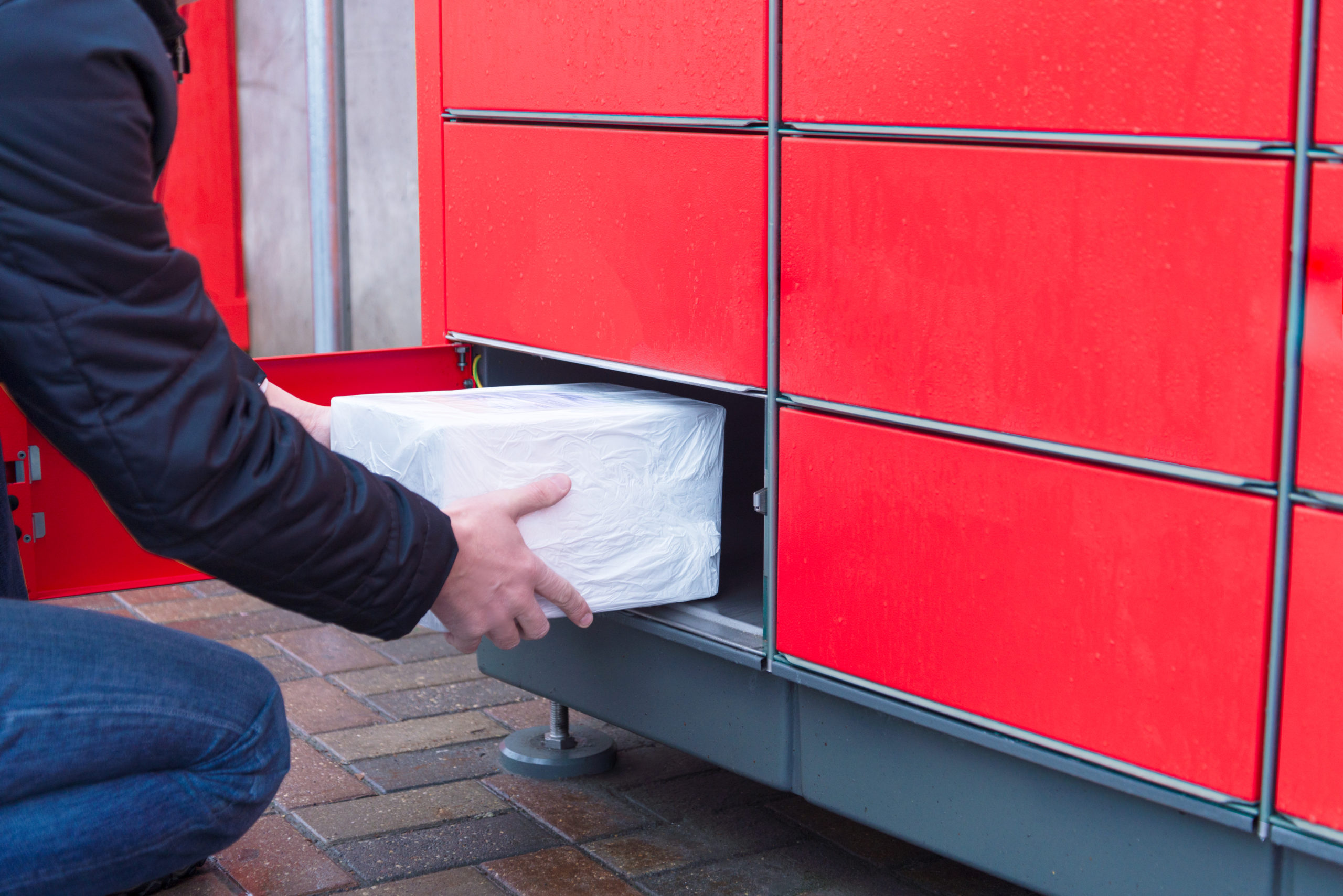 what is a parcel locker?